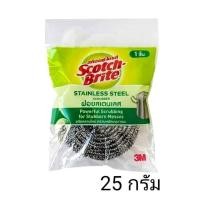 ราคา สก๊อตซ์ไบรต์ Scotch Brite ฝอยขัดหม้อ ฝอยสแตนเลส 3M จั้มโบ้ ของแท้ ขนาด 25 กรัม (49756452130)