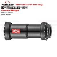 ราคา กะโหลกจักรยานเสือหมอบ CERVELO TOKEN CERAMIC TF46BR386 BBright แบริ่ง/เซรามิค TBT: BB46BR386-TBT (8266184321)