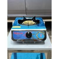 ราคา เตาแก๊สวางหัวเดี่ยว National (44209186681)