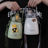 ราคา กระติกน้ำสแตนเลส 316 กระติกน้ำเก็บความเย็น กระติกน้ำเก็บความร้อน กระติกน้ำ กระติกน้ำเก็บความร้อน-เย็น กระติกน้ำเด็ก (20449095980)