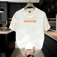 ราคา !!! Macbeth สีส้มคุณภาพระดับพรีเมียมแขนสั้น Distro เสื้อยืดผ้าฝ้าย Combed 30s เสื้อยืด Unisex เสื้อยืด (29981767660)