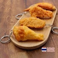 ราคา พวงกุญแจไก่ทอด พวงกุญแจKFC พวงกุญแจไก่ ส่งทุกวัน (18790996761)