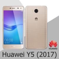 ราคา Huawei y5 2017 แรม2/16GB ส่งฟรีkerry ประกันศูนย์1ปีเต็ม (820568024)