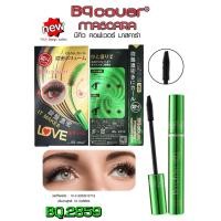 ราคา BQ Cover Mascara มาสคาร่าเขียว (บีคิว คอฟเวอร์ มาสคาร่า) BQ2859 แท้ 1000 % (3478030286)