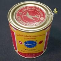 ราคา ผงโรยปลวก กำจัดปลวก แมลงคลาน ตราเครื่องบิน 227g (2281492584)