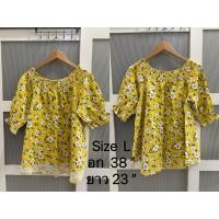 ราคา เสื้อblouse สีเหลือง น่ารัก ลายดอกไม้ แขนจั้ม จะปาดไหล่หรือคลุมไหล่ก็ได้ ไปคาเฟ่ ไปทะเล (24436640290)