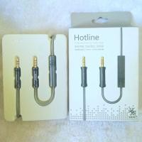 ราคา สายอัพเกรด​หูฟังแจ๊ค3.5mm แบรนด์​Hotline แท้100% (3508685623)
