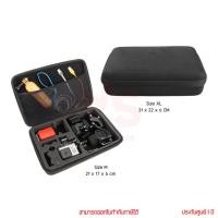 ราคา กระเป๋าสำหรับใส่กล้อง Action​ Camera ​และอุปกรณ์ Action​ Camera​ ทุกรุ่น Size M, XL by memorystore (24623220854)