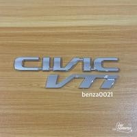 ราคา โลโก้ CIVIC VTi ติดท้าย Honda Civic ไดเมนชั่น ราคาต่อชิ้น (19726013416)