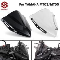 ราคา Mt03 กระจกกระจกสําหรับ Yamaha MT-03 MT25 2020 2021 2022 2023 MT03 MT-25 MT 03 25 (27608242708)