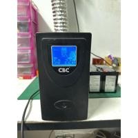 ราคา เครื่องสำรองไฟ CBC UPS (1100 Va/720 Watt) (29471740995)