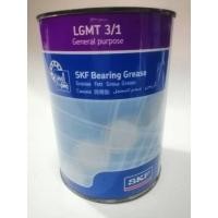 ราคา SKF จารบีอเนกประสงค์ จารบีทนความร้อน จารบีสำหรับลูกปืนโดยเฉพาะ SKF LGMT3/1 ขนาด 1 กก. เนื้อจารีสีเหลืองอ่อน (12162121783)