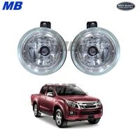 ราคา โคมไฟตัดหมอก ไฟ​ตัด​หมอก​ ดีแม็ก ดีแม็ค D-max ISUZU อีซูซุ 2012 - 2013 *โคมแก้ว มีหลอด *IZ-908HD (25513807979)