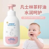 ราคา มอยเจอร์ไรเซอร์สําหรับเด็ก วาสลีน ที ซีด ออยล์ ไฮเดรติ้ง มอยส์เจอร์ไรซิ่ง บอดี้ ฟราแกรนซ์ ครีม มอยส์เจอไรเซอร์ มอยส์เจอไรซิ่ง บอดี้ โลชั่น (54407301088)