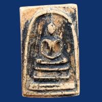 ราคา พระสมเด็จ สมเด็จวัดระฆังพิมพ์ใหญ่ พระสมเด็จเก่า ส่งตรงปก ข416 (51853662824)