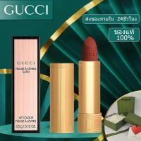 ราคา ลิปสติก Gucci แท้ Rouge A Levres Mat Lip Colour 3.5g Gucci lip 208 (21081812591)