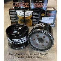 ราคา กรองน้ำมันเครื่อง Royal Enfield FULL RAZER FR-RE001Royal Enfield Interceptor 650 Royal Enfield Continental Twins 650 (22119505948)