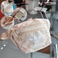 ราคา adidas ของแท้ 100% คาดอกสีครีมเบจ (23355839020)