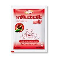 ราคา อายิโนะโมะโต๊ะ พลัส ผงชูรส 450 กรัม Ajinomoto Plus MSG 450 grams (5647411511)