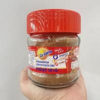 ราคา Ovaltine Chocolate Malt Beverage โอวัลติน เครื่องดื่มมอลต์รสช็อกโกแลต ชนิดผงชงแบบดั้งเดิม 100 กรัม (4027614556)