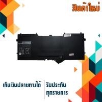 ราคา DELL Battery เกรด Original สำหรับรุ่น 55Wh XPS 12 9Q23 9Q33 , XPS 13 9333 L221x L321X L322X , Part # C4K9V (2320527822)