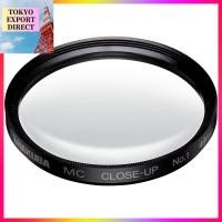 ราคา HAKUBA 49mm MC Close-up Lens No.1 ฟิลเตอร์มาโคร Made in Japan (41158200611)