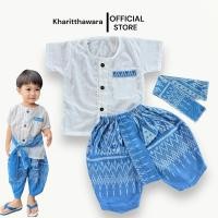 ราคา ชุดไทยเด็กชาย เสื้อผ้าฝ้ายผ่าหน้า เซตคู่โจงกระเบนแถมผ้าคาดเอว (27956686502)