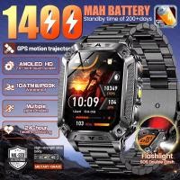 ราคา 2026 กลางแจ้งทนทานผู้ชายกีฬาสมาร์ทนาฬิกา 1400มะห์ แบตเตอรี่ไฟฉาย นํา ไอพี69เค กันน้ําบลูทูธโทรทหาร นาฬิกาสมาร์ท (52957931224)