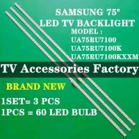 ราคา SAMSUNG UA75RU7100K ทีวี LED BACKLIGHT BAR พร้อมสต็อก UA75RU7100 (48305695024)