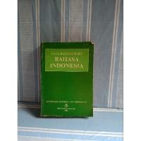 ราคา INDONESIAN LANGUAGE GRAMMAR (49756836186)