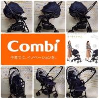 ราคา COMBIรุ่น Sugocal Compact -ตัวโชว์ (9352572664)
