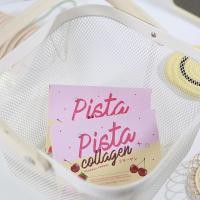 ราคา ซื้อ 1 แถม 1 Pista Collagen สูตรคุณหมอ (12609115510)