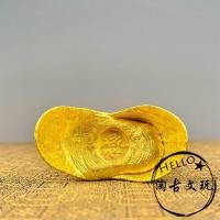 ราคา โบราณ Solid Luzi Gilt Gold Ingot Gold Ingot โบราณวัตถุเก่าขนาดเล็กทอง Nuggage เหรียญ Wenwan ของสะสมหายาก (46855934696)