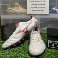 ราคา รองเท้าฟุตบอล Mizuno Morelia Neo 4 สีขาวแดง(P1GA243060) Made in Japan ของแท้ มือ 1 (25765154898)