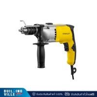 ราคา STANLEY สว่านกระแทก ขนาด 13 มม. 720 วัตต์ (STDH7213K-B1) (29003060798)