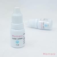 ราคา Motta น้ำยาลดการอักเสบ (41751917761)