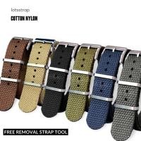 ราคา สายนาฬิกา Nato Strap Fabric Soft Cotton Nylon - FC (48556466922)