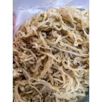 ราคา หัวไชโป๊วไชโป๊ไชโป้ะหวานเค็มอร่อยขนาด500กรัม (55755653971)