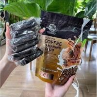ราคา สคลับพรทิน่า สคลับกาแฟมะขามขัดผิวเห็นผลตั้งแต่ครั้งแรกที่ขัด (21891963197)
