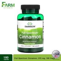 ราคา Swanson, Full Spectrum Cinnamon, 375 mg, 180 Capsules (24115616884)
