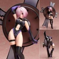ราคา Fate/Grand Order- Shielder/Mash Kyrielight Limited ver. 1/7 (4920746434)