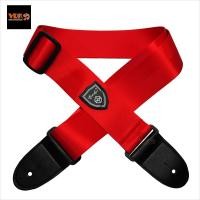 ราคา Rocklyn สายสะพายกีตาร์ รุ่น 505 - สีแดง - Red (1939646411)