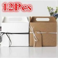 ราคา 12ชิ้นสีน้ําตาลสีขาวสีรักษาของขวัญกระดาษกล่องกระดาษสําหรับงานแต่งงานโปรดปรานกล่องเด็กอาบน้ํากล่องขนมบรรจุภัณฑ์ (49506555107)