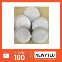 ราคา จานกระดาษสีขาว 6 นิ้ว (1274298196)