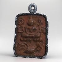 ราคา พระหลวงพ่อปาน วัดบางนมโค (26717832474)