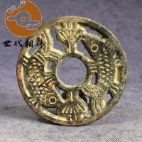 ราคา เสียเงินสินค้าเก่าเหรียญทองแดงบูติกราศีมีนหายากโบราณรูกลมกลวงโบราณสีเขียวสนิมสงวดเงินเหรียญโบราณคอลเลกชัน 3.11 (50307047478)