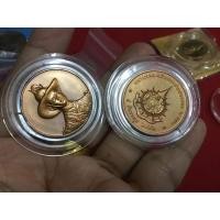 ราคา ที่ระลึกร9สวยไม่ผ่านใช้แท้100% (25642199148)