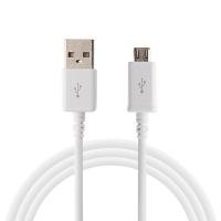 ราคา สายเคเบิลข้อมูล Micro USB 1 เมตรสําหรับสมาร์ทโฟน - สีขาว i1458 (29165145680)