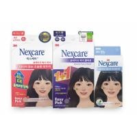ราคา Nexcare Acne Patch แผ่นแปะสิว แผ่นแปะสิว ปกปิดสิวตามธรรมชาติ 3M Nexcare (55105157571)