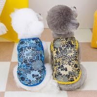 ราคา Pet Dog Clothes Summer Thin Breathable Mesh Waistcoat Hanging Rope Cat Small Dog Teddy Bichon Pomeranian Ctl0 (29394436550)